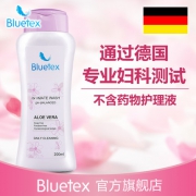 Bluetex 德国进口 女性 护理液 100ml 9.9元包邮