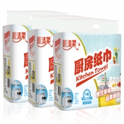顺清柔 厨房纸巾 2层75节*9卷 24.9元包邮（需用券）