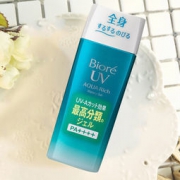 京东PLUS会员： Biore 碧柔 多效水润防晒啫喱 SPF50+ PA++++ 90ml *8件