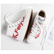 feiyue/飞跃 经典字母版高帮帆布鞋