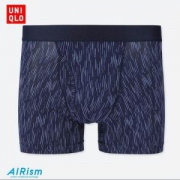2日0点：UNIQLO 优衣库 415702 男士针织短裤