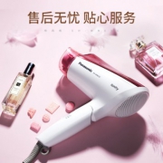 109元包邮！改善静电抚平毛糙：松下 负离子吹风机（可折叠） 50元优惠券（最后一天）