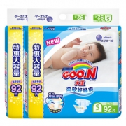 GOO.N 大王 维E系列纸尿裤 S 92片 2包装 156元包邮（需用券）