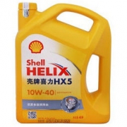 Shell 壳牌 喜力hx5 10w40润滑机油 4L