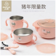 【贝易】儿童吸盘餐具辅食碗勺套装