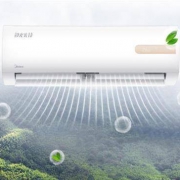 Midea美的极光先锋KFR-35GW/MHAB1壁挂式空调(1.5匹、冷暖、变频)