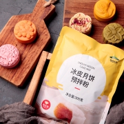 敬松庄园 冰皮月饼预拌粉 300g  券后3.8元