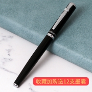 HERO 英雄 3316 钢笔 0.5mm 送墨囊12支 9.9元包邮（需用券）