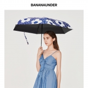 BANANAUNDER 蕉下 BU8346 口袋晴雨伞  券后89元