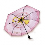 七夕好礼：十一宫 魔法小樱阵 黑胶晴雨伞
