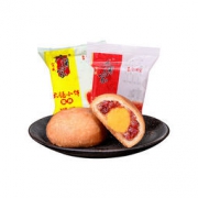 老浦家 云腿月饼 散装 50g*10枚