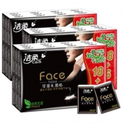 C&S 洁柔 黑Face 手帕纸 无香 4层6片*72包