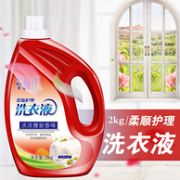 大白菜，萃植轩 花香洗衣液2kg