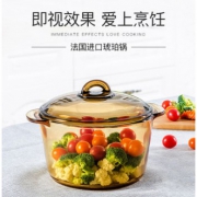 169元包邮！法国进口 乐美雅 晶彩玻璃锅 耐800℃高温（380℃瞬时温差）1L 领200元优惠券 明火直煮