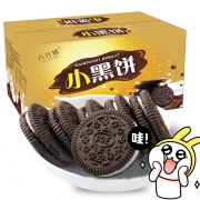 ￥15.8 小黑饼奶油夹心400g*2