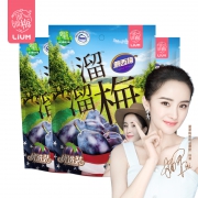 网红休闲零食小吃美国加州大西梅干 19.9元