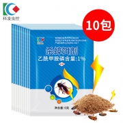￥9.9 强力蟑螂药