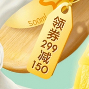 京东 酸奶、生鲜超级品牌日