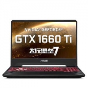 20日0点、新品首降：ASUS华硕飞行堡垒715.6英寸游戏本（R7-3750H、16GB、512GB、GTX1660Ti6G、120Hz）