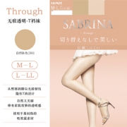 GUNZE 郡是 SB405 SABRINA 女士春夏薄连裤袜 低至29.96元（双重优惠）