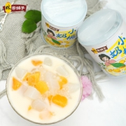中国罐头十强企业  林家铺子 酸奶黄桃西米露罐头 312g*4罐