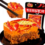 PLUS会员专享：齐齐 重庆火锅牛油底料 400g 1.1元包邮（需用券）