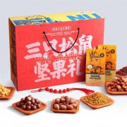 三只松鼠 休闲零食坚果大礼包 1473g/1419g