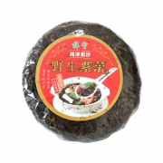 梓宁 无沙野生紫菜 100g 4.9元（需用券）