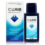 白菜价！Nizoral 仁山利舒 止痒去屑防脱洗发水 50ML