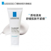 粉丝价：LA ROCHE-POSAY 理肤泉 特安舒护滋养 面霜40ml *2件