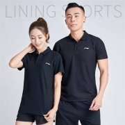 LI-NING 李宁 APLN399 情侣款短袖POLO衫