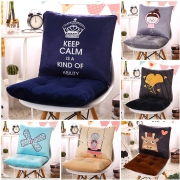 ￥14 卡通坐连体可拆分坐垫+靠垫【40*40cm】