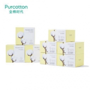 PurCotton 全棉时代 婴儿纯棉柔巾 11*20cm 100抽 8盒装