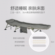 网易严选 午睡折叠床简易陪护床1283025 券后299元包邮