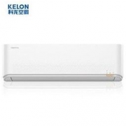 KELON/科龙 QNN3 KFR-35GW/QNN3(1S01)壁挂式1匹/ 1.5匹 快速冷暖静音自动清洁壁挂式空调挂机-1.5匹