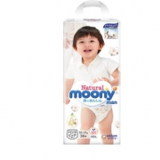 88VIP、历史低价：moony 尤妮佳 Natural 皇家系列 婴儿纸尿裤 XL 38片 *2件 173.85元包邮（需用券，合86.93元/件）
