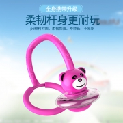 力达康 儿童跳跳球 3色可选  券后5.9元