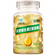 ￥39 康恩贝 120粒天然维生素e维e软胶囊