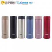 18日0点：ZOJIRUSHI 象印 SM-AZE50 不锈钢保温杯 500ml