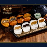 4.9分好评、8饼8味、手慢无！盛园祥 中秋月饼礼盒 券后9.99元包邮