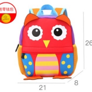 ￥17.95 多款 童畅 小学生儿童双肩背包 小号