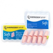 京东PLUS会员： OHRFRIEDEN 安耳悠 防噪音睡眠耳塞 soft 5副装