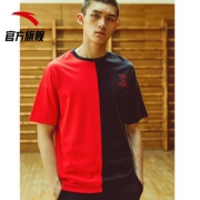 21日0点：ANTA 安踏 95927137 情侣款休闲运动T恤 45元