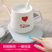 雅杰仕 YJS-Q1 55℃恒温暖杯垫  券后14.9元