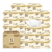 清风 抽纸 原木纯品3层120抽*20包小规格抽取式卫生纸巾餐巾纸擦手纸面巾纸家庭装（整箱销售） *5件