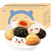 第2件1元！麻薯干吃汤圆500g