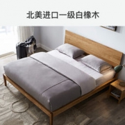 YANXUAN 网易严选 林音系列 实木床 1.8m
