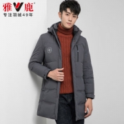 雅鹿 男士中长款羽绒服