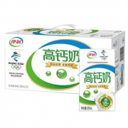 限地区：伊利 高钙牛奶250ml*24盒/礼盒装*3件