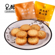 ￥13.1 咸蛋黄黑糖麦芽夹心饼干100g*4